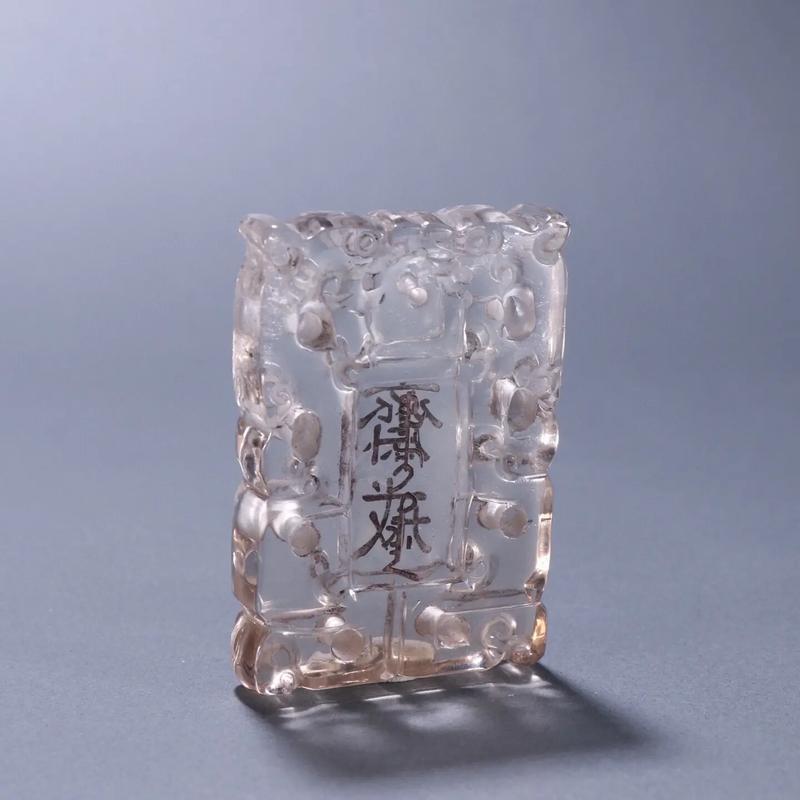 水晶洞手牌最忌三个东西
