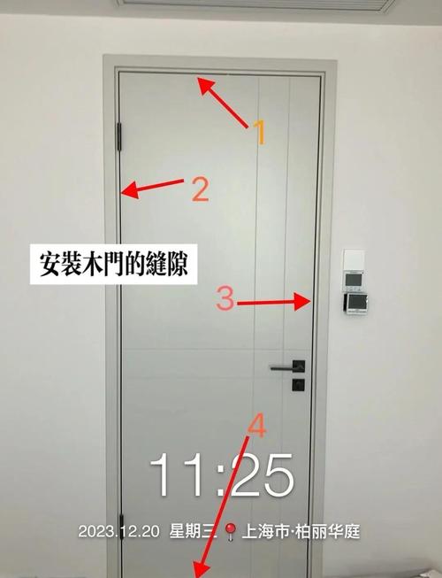 小米11pro缝隙官方解释截图