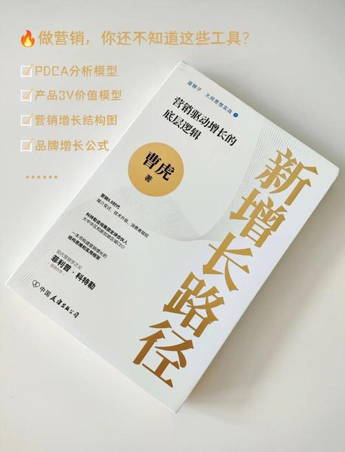 下载路径怎么设置