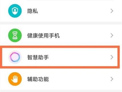 荣耀智慧屏电视售后电话