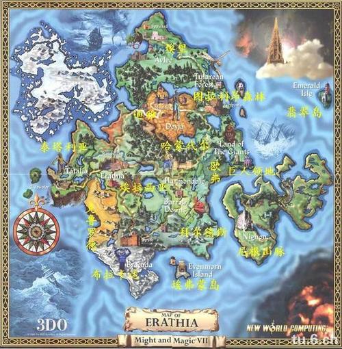 英雄无敌3地图合集