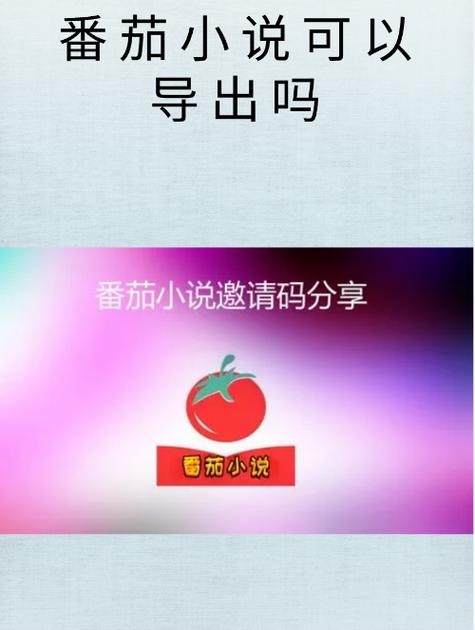 搜TXT吧入口