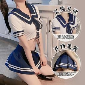 情趣内衣厂家批发货源在哪