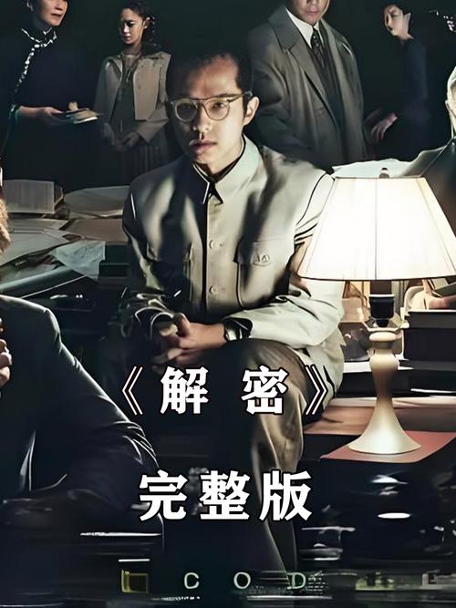 谁提出了大陆漂移学说