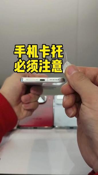 0p手机怎么装手机卡