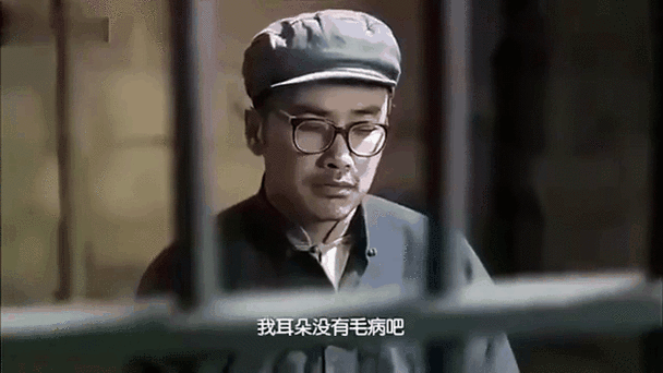 风筝第五十集(51集完整版)