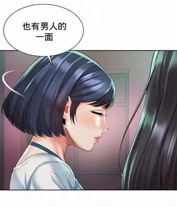 2023年韩漫下载免费