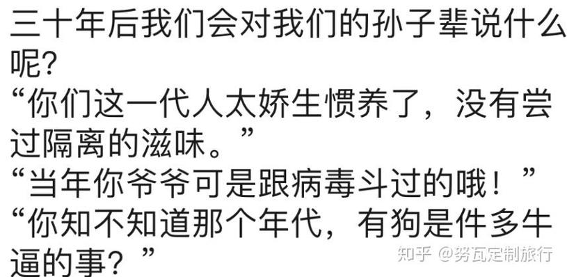 一天前和前一天的区别
