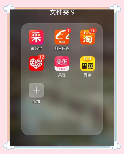 全网省钱达人靠谱吗