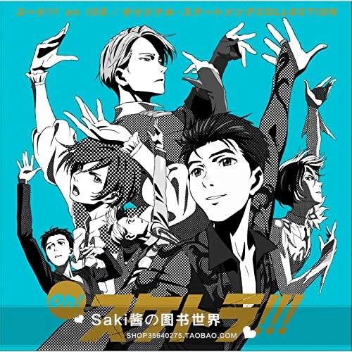 滑冰歌歌曲图标