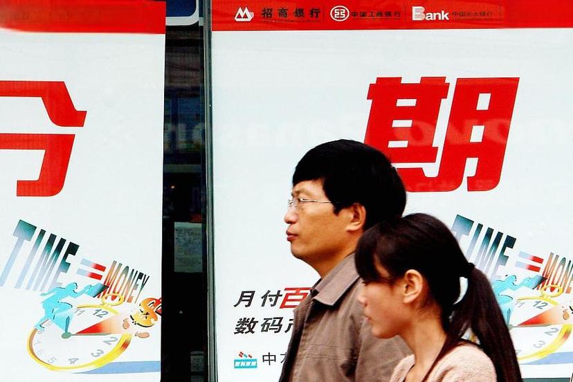 6000元分期24个月每月还多少