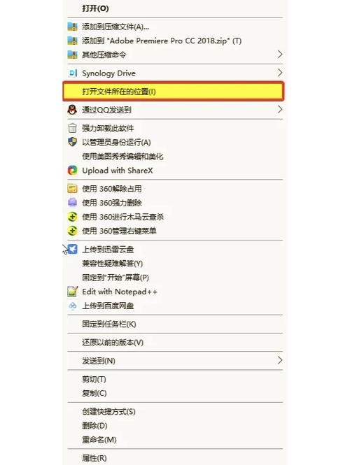 苹果平板闪退怎么解决方案缩略图