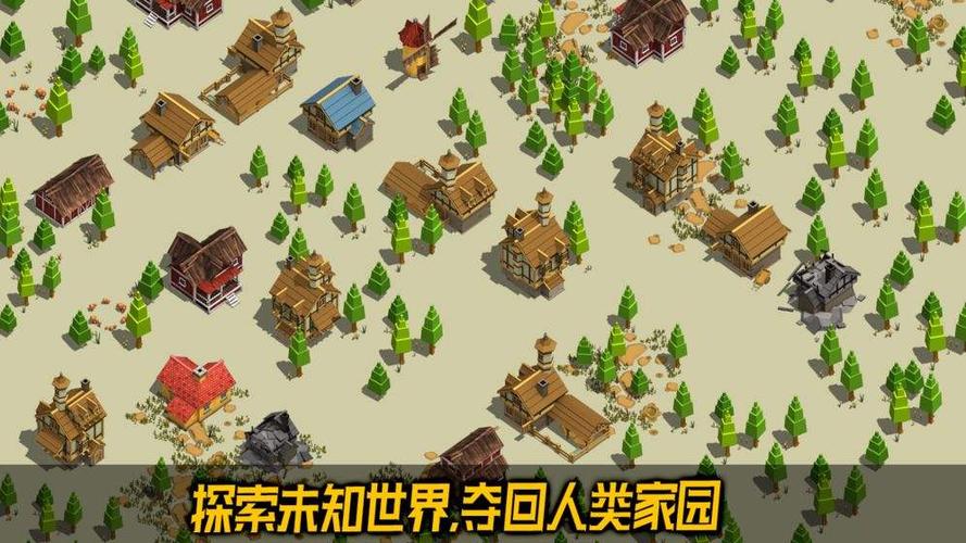 星露谷物语荒野农场有什么好处