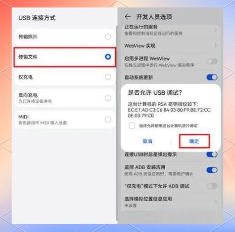 鸿蒙系统回退后怎么恢复数据