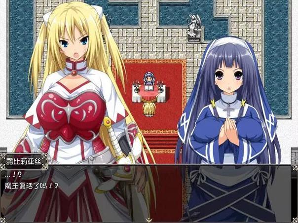 骑士露薇娅莉丝汉化版v1.0.4.0