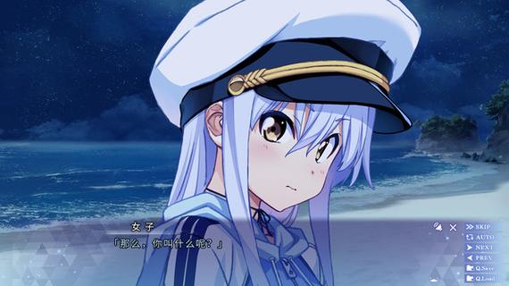 island中文版