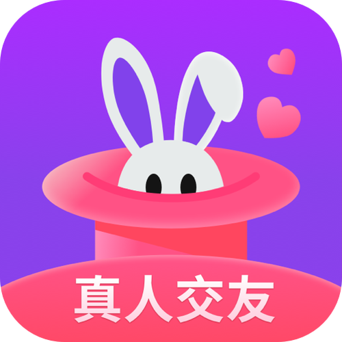 兔聊下载最新版本app