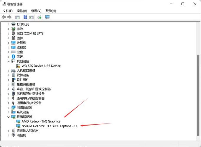 win7亮度调节不见了缩略图