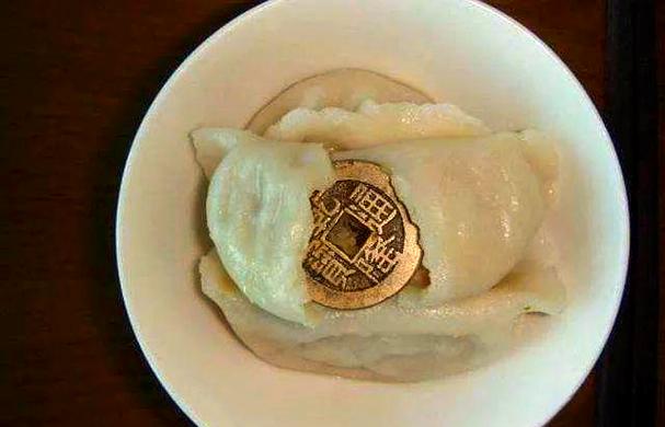 饺子里包硬币卫生吗