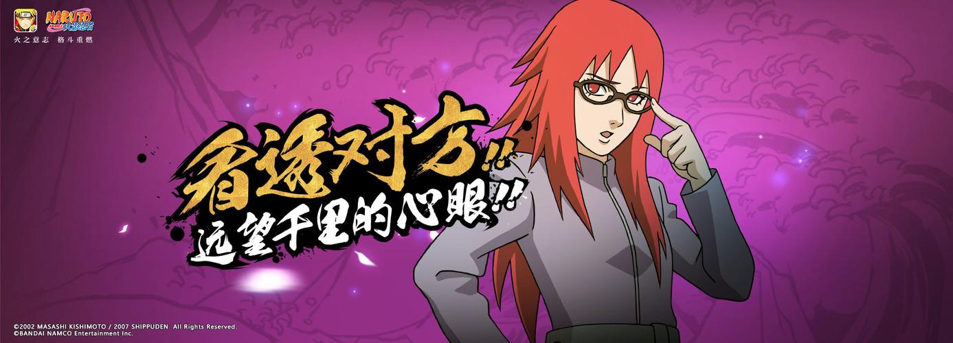 香燐剪辑.