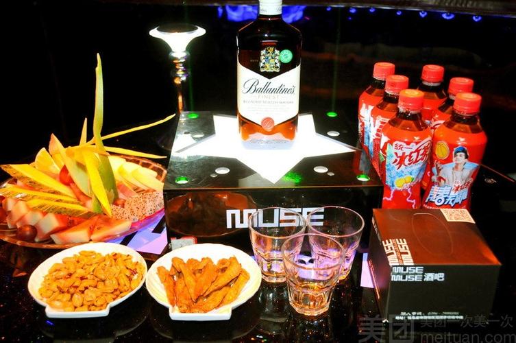 muse缪斯酒吧怎么样