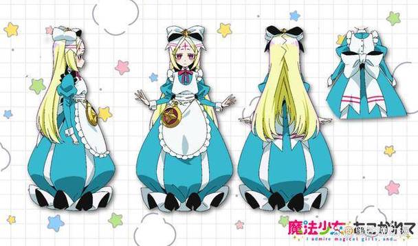 魔法少女之祈祷森林怎么去