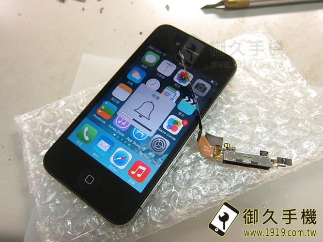 苹果手机不开扩音就听不到声音