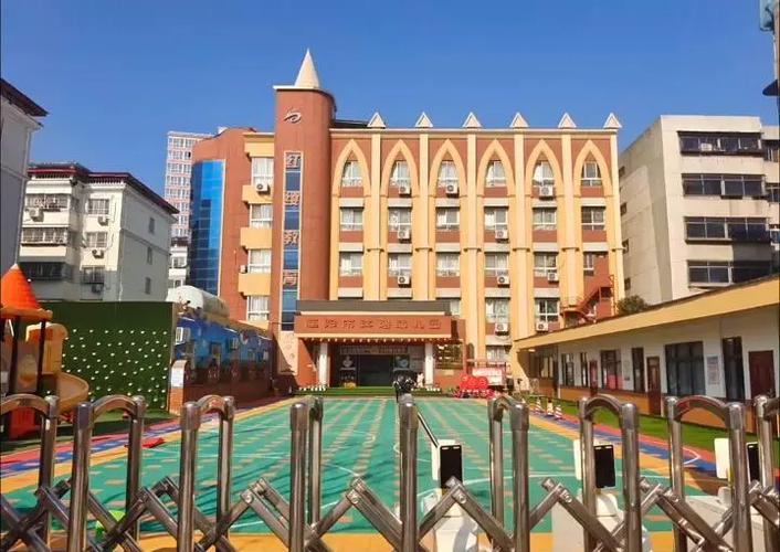 幼儿园改造计划(1-9)小说图标
