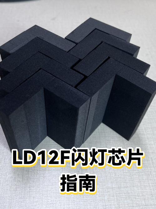 服务器异常闪灯预防方法