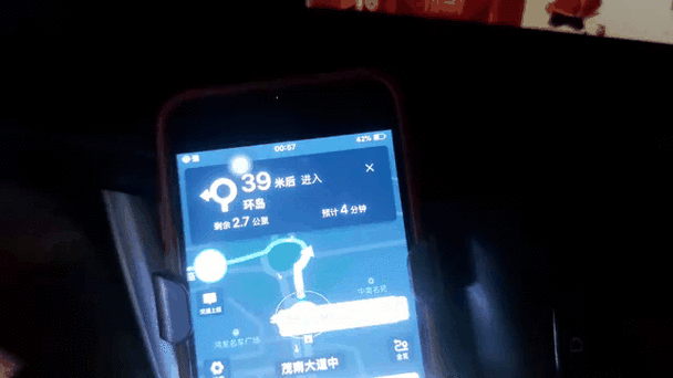 滴滴半路可以接其他人吗