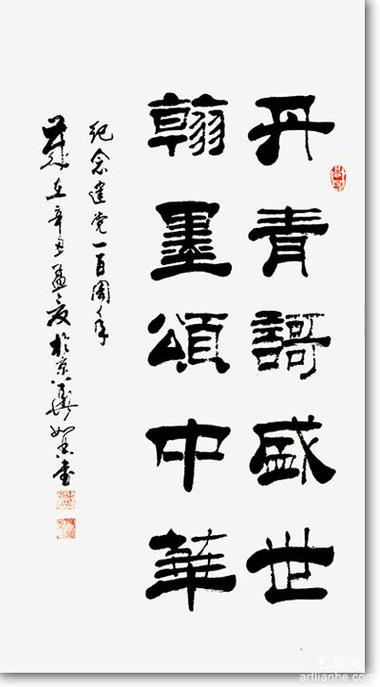 古风填色游戏软件