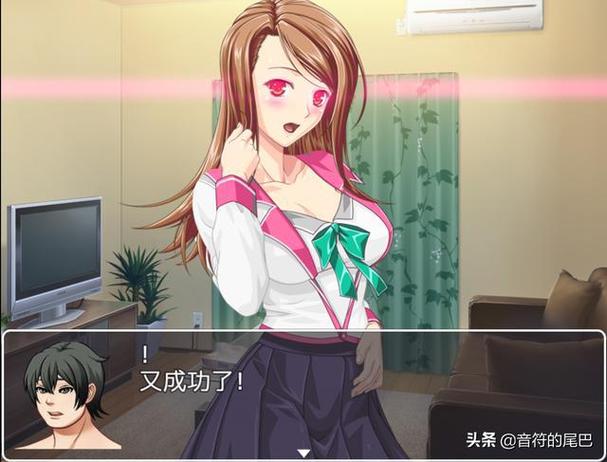 催眠游戏2无心版游戏攻略缩略图