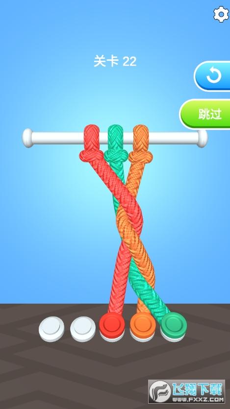 扭矩是什么意思截图