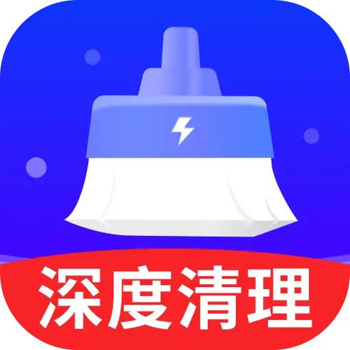清理赚app下载图标