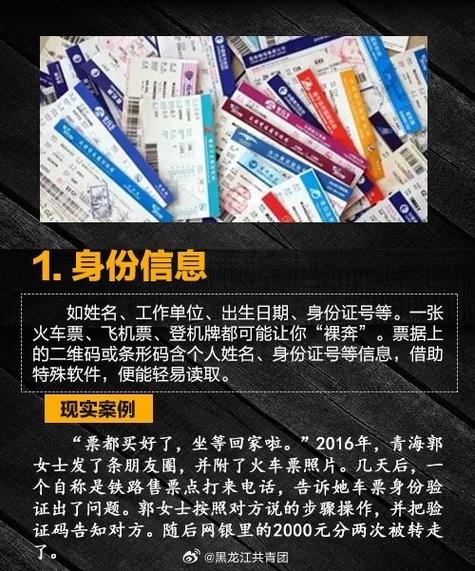 单条朋友圈设置不可见的人能取消吗