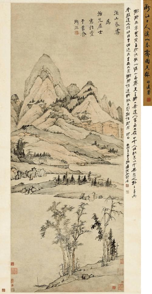 明末,步枪杀满清建奴小说
