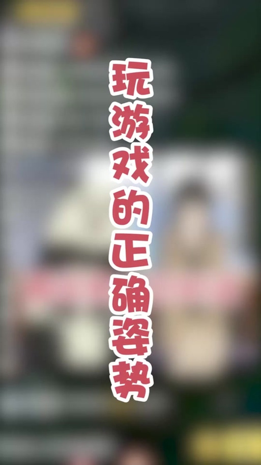 微信小程序乌拉拉攻略