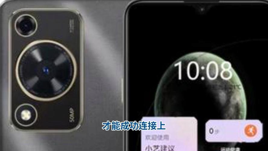 华为手机亮度自动调节关闭后总是自动打开