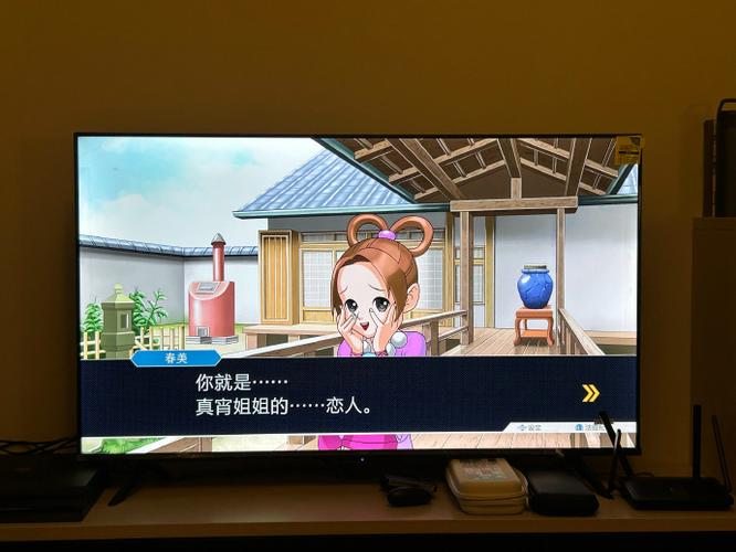 逆转裁判哪里可以玩
