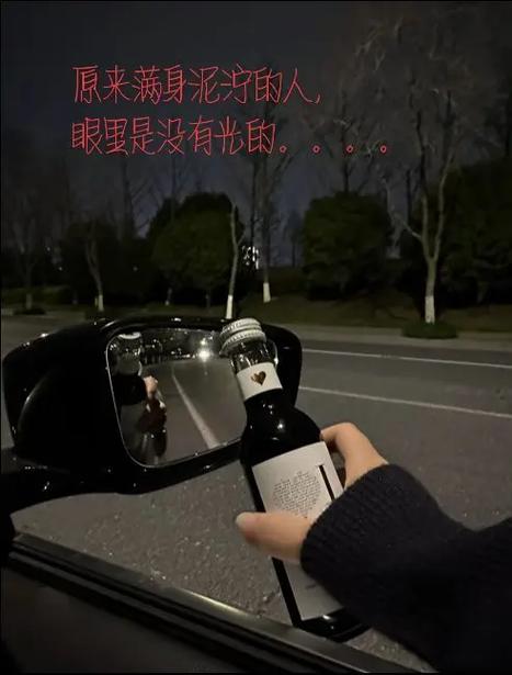从什么时候开始眼里没有光