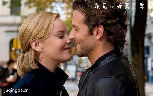 永无止境第一季免费完整版