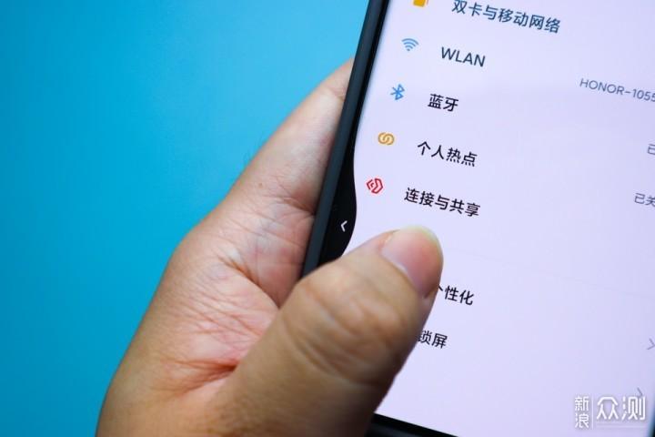 小米全面屏手势特效