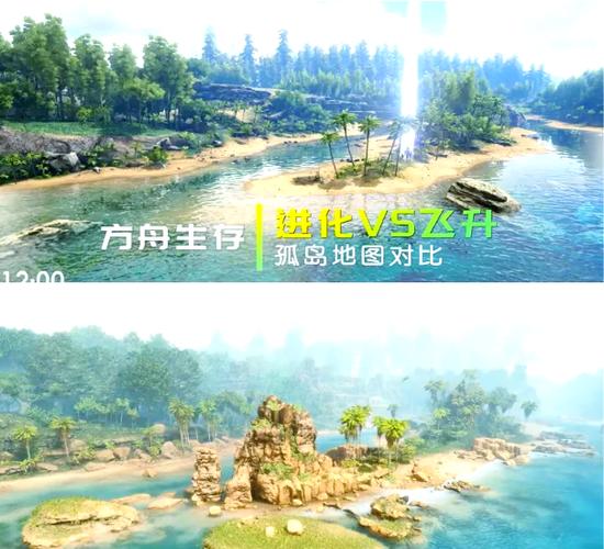 方舟老版本