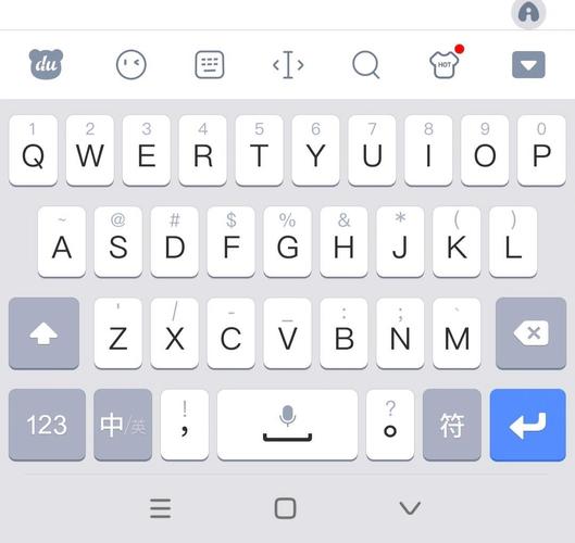 百度输入法vivo版下载缩略图