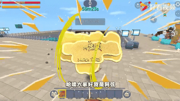迷你世界一踩就掉方块有几种?