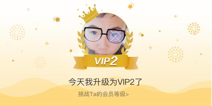 如何取消vivo游戏大会员自动续费
