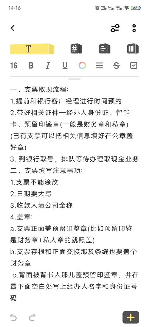 西柚钱夹申请条件