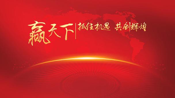 国内区块链交易平台