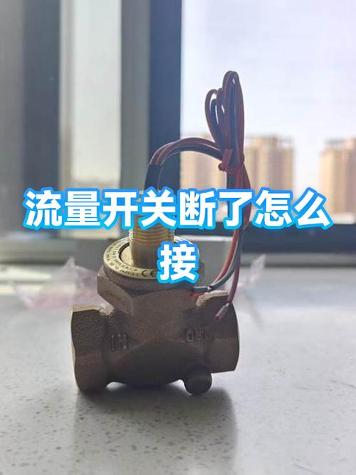 流量用着用着断开什么原因