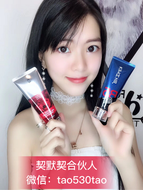契默契使用前后对比照片